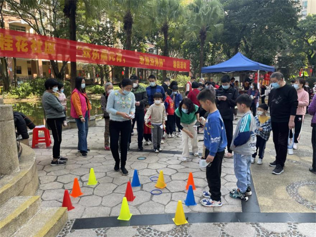 图片2.jpg
