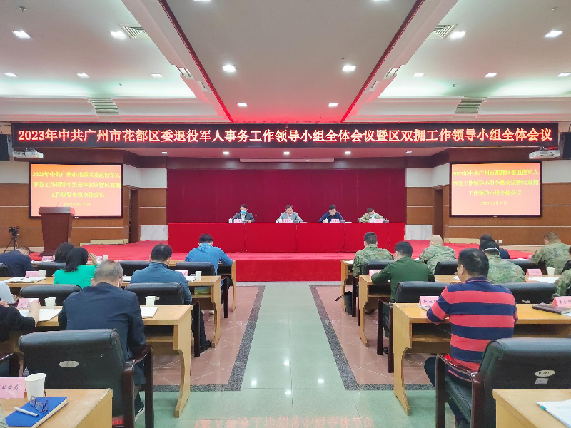 已编辑图片