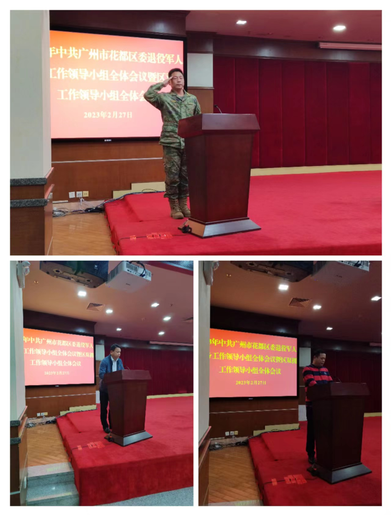 已编辑图片