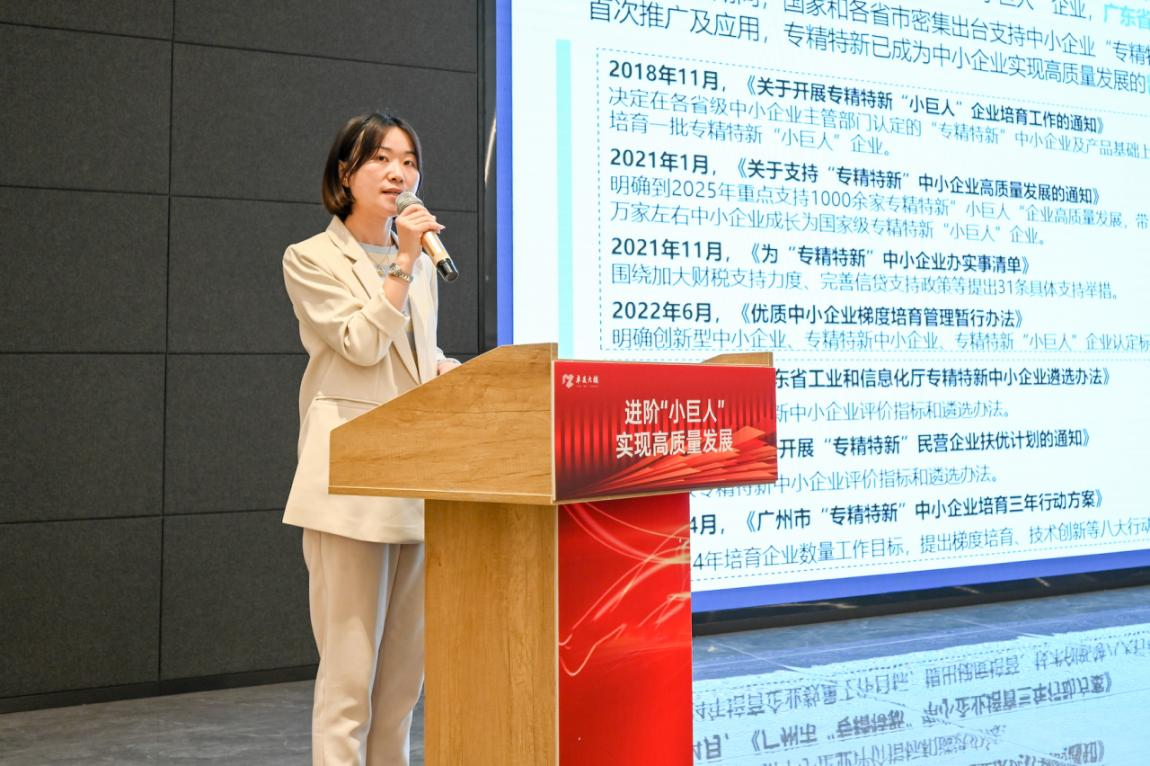 图片13.png