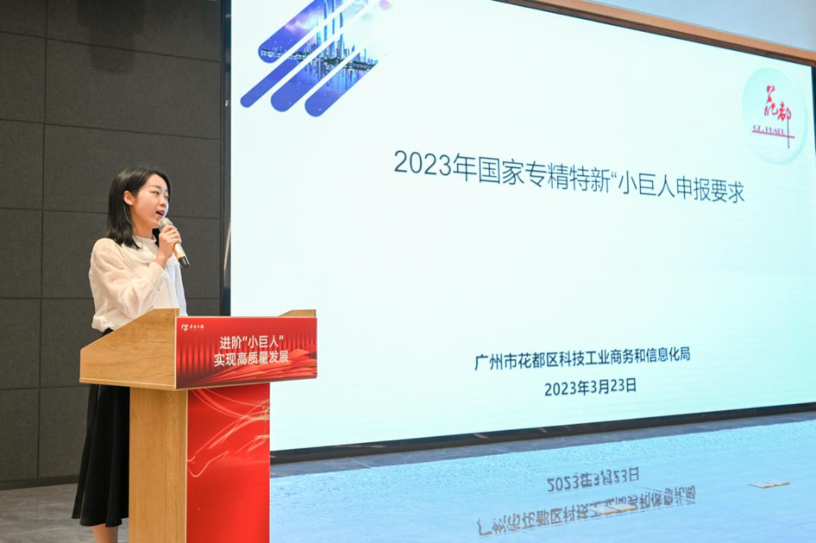 图片16.png