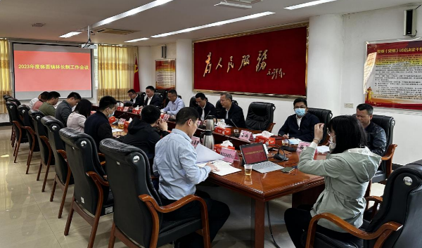 已编辑图片