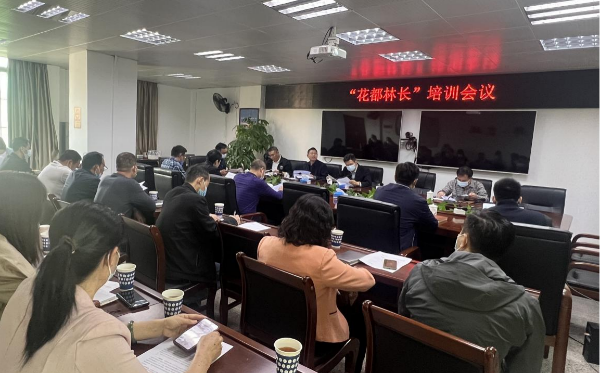 已编辑图片