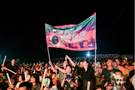 “双节”假期，花都接待游客166.59万人次，拉动消费约8.33亿932.png