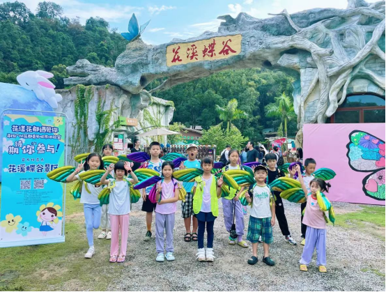 “双节”假期，花都接待游客166.59万人次，拉动消费约8.33亿1068.png