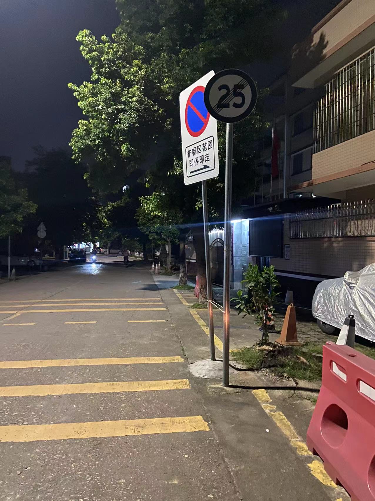 微信图片_20231025155941.jpg