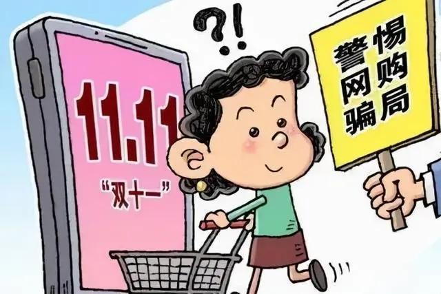 微信图片_20231110142111.jpg
