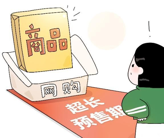 微信图片_20231110142256.png