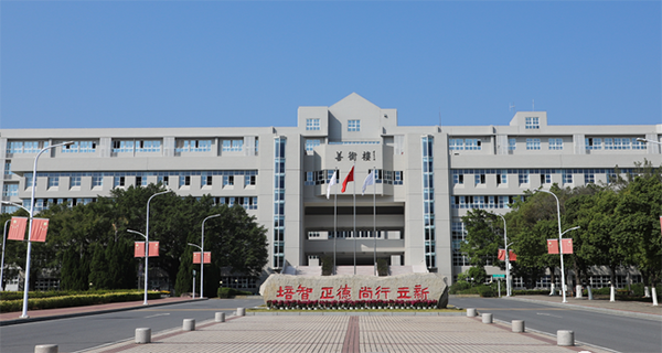 广东培正学院举行建校30周年庆祝大会  30年规模扩大200倍