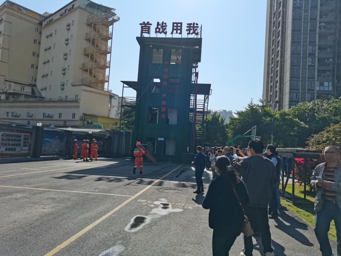 消防演练.png