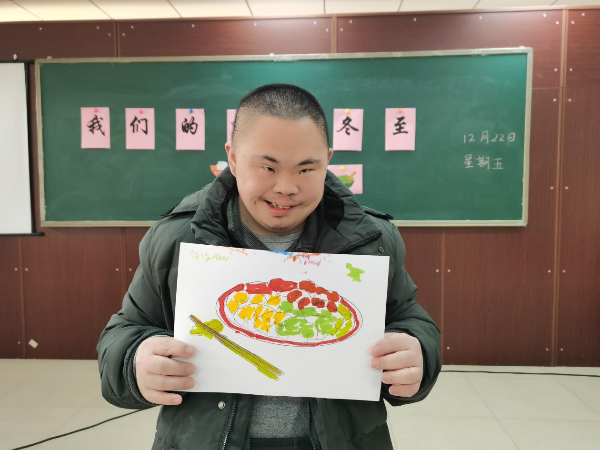 图片7.png