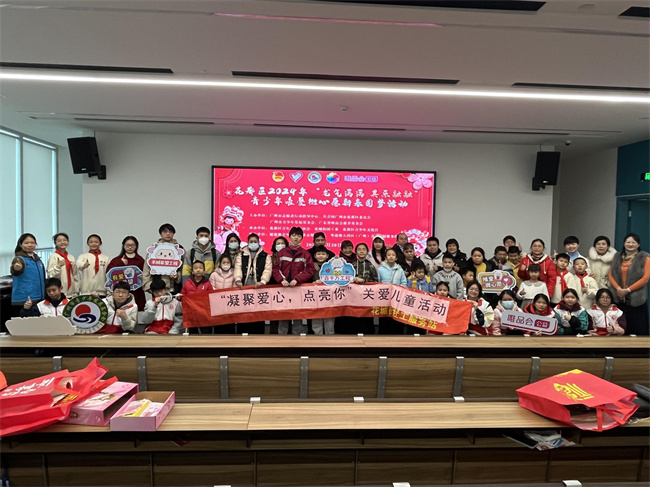 “微心愿”礼包派发.jpg