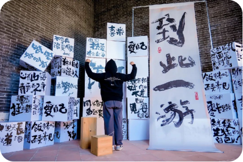 花都区文化馆2023年度工作回顾895.png
