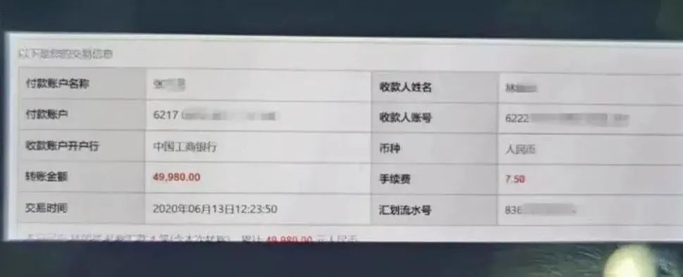 微信图片_20240311145225.png