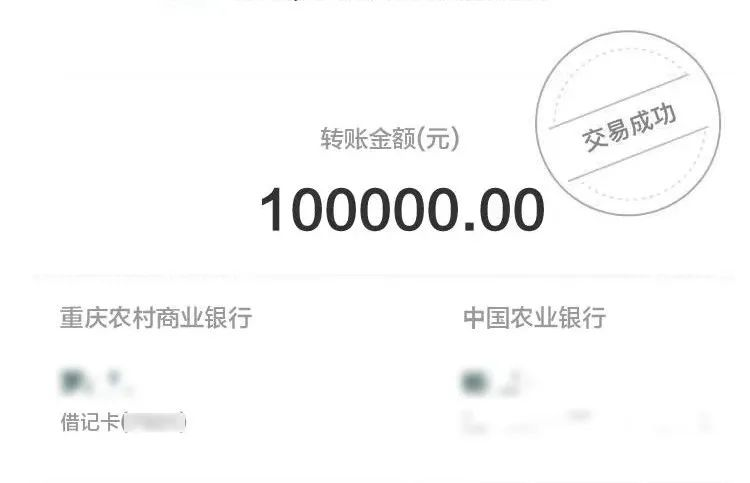 微信图片_20240311145303.png
