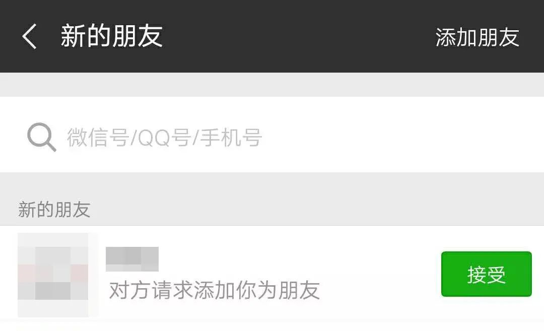微信图片_20240311150336.png