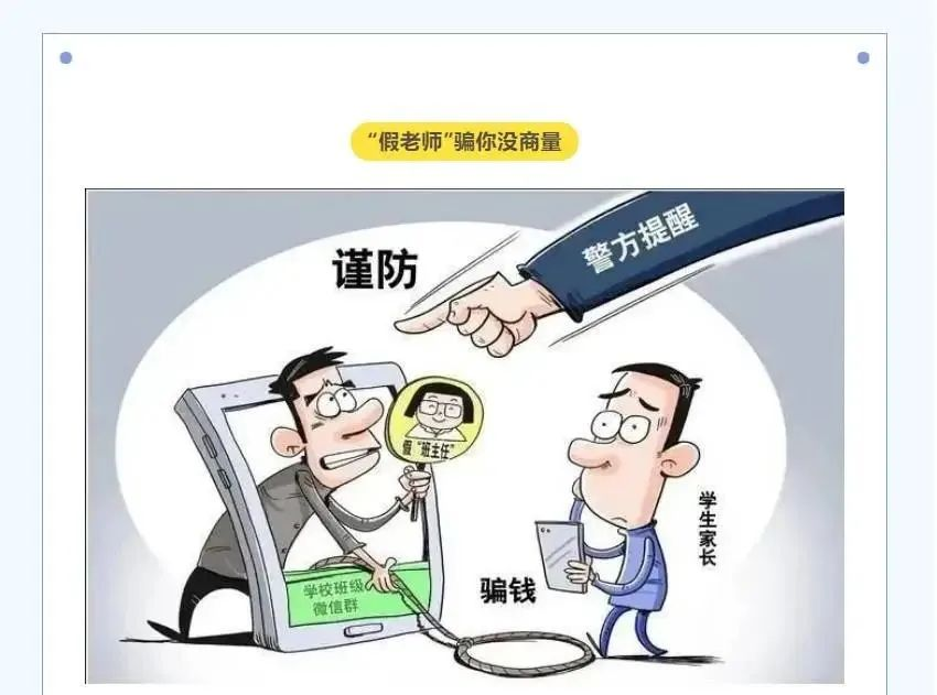 微信图片_20240311144831.png