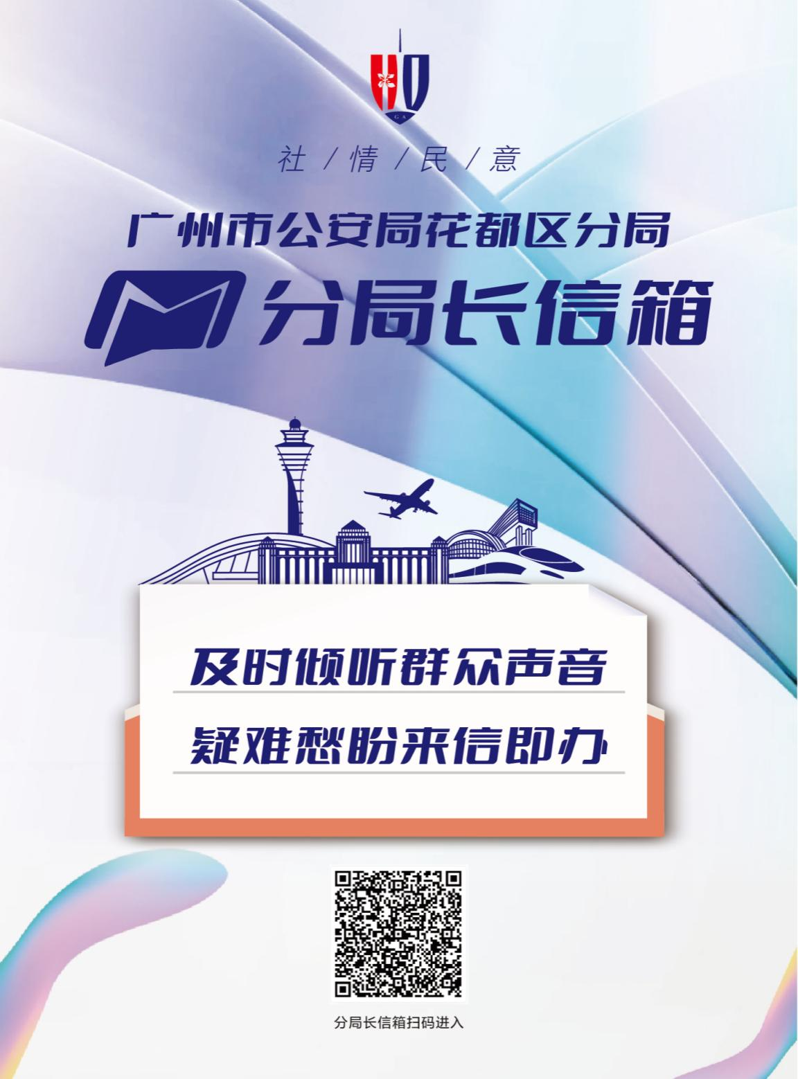 微信图片_20240511093103.png
