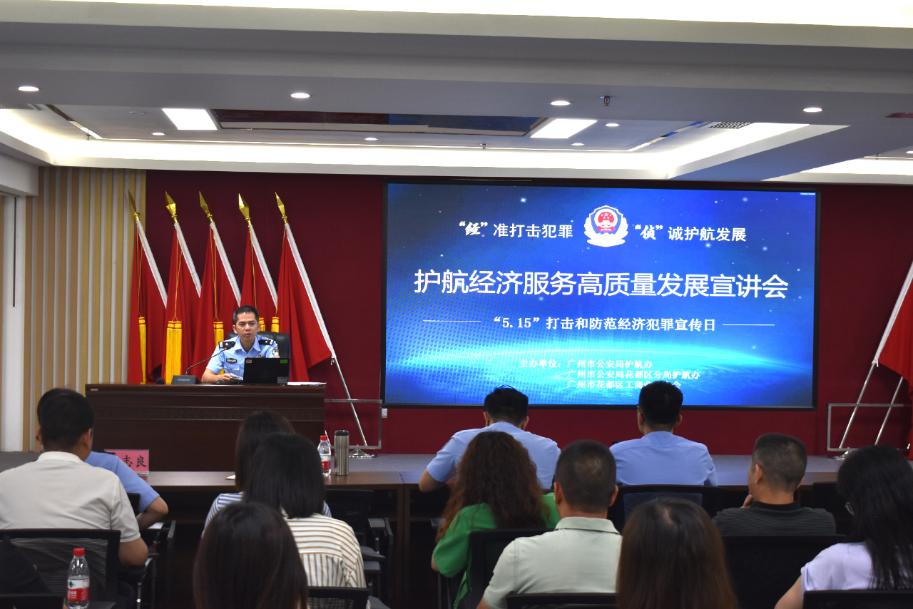 微信图片_20240520155157.jpg