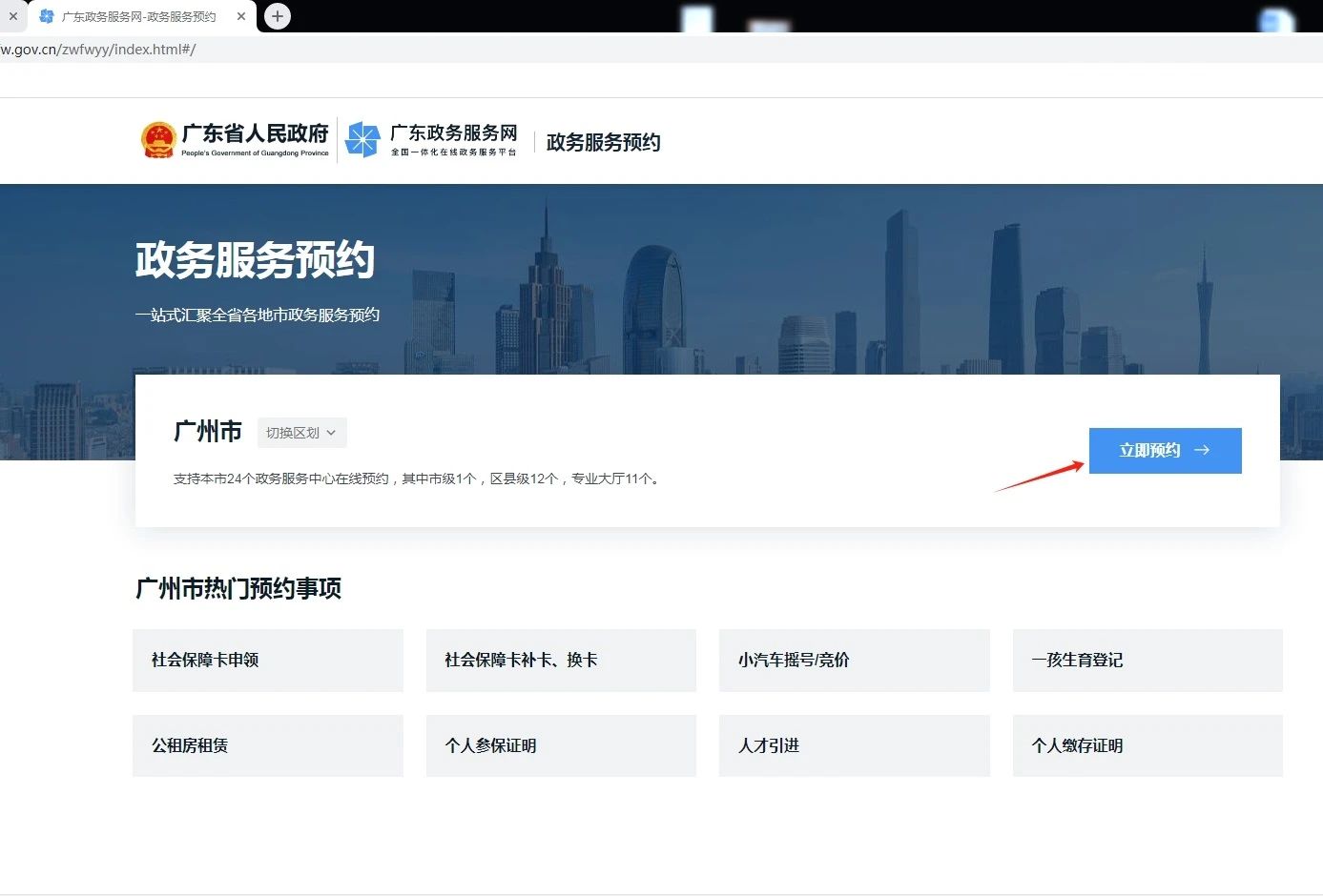 微信图片_20240920115555.jpg