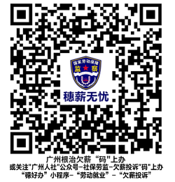 微信图片_20240926175823.png