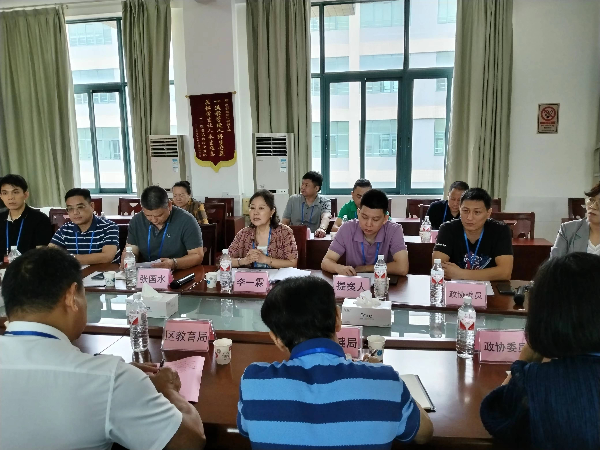 微信图片_20240929165802.jpg