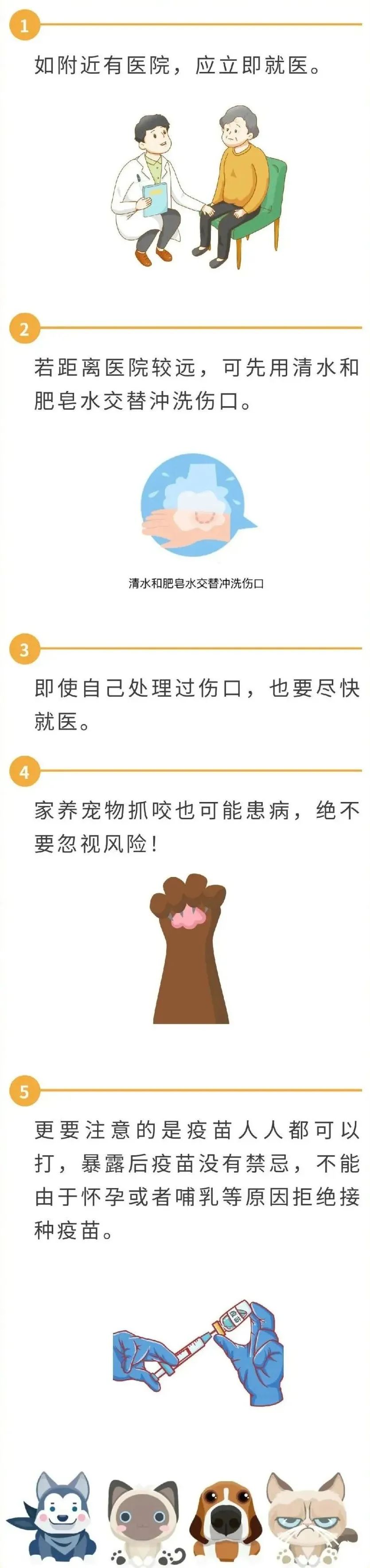 微信图片_20241012111845.jpg