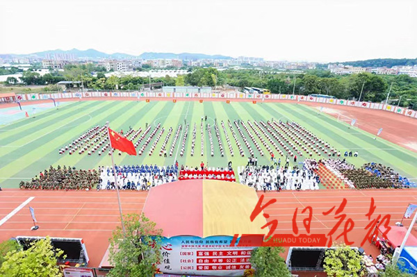 1308763.jpg