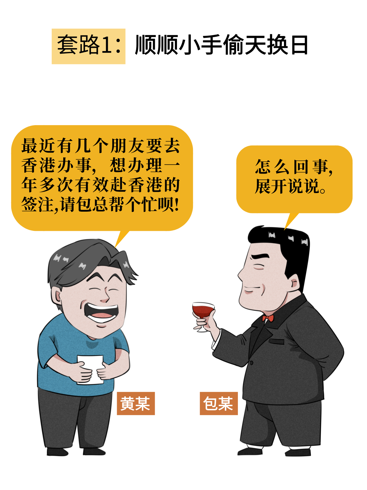 84f15327c692dcc4696bf8e68a2fb62e.jpg