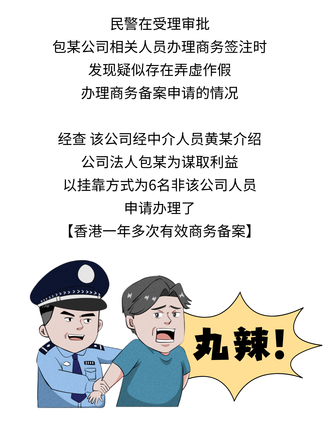 272cbec2b1b5dab9d777829b9832b2df.jpg