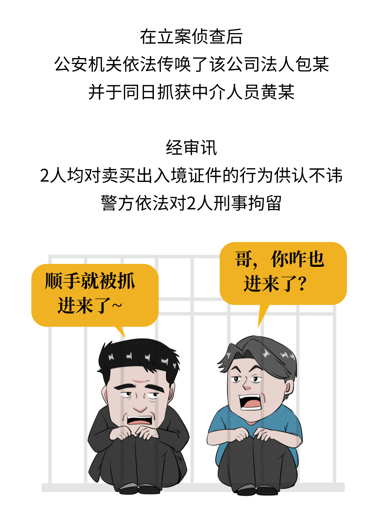 444b96427c5ae6edb8a6a7bcadb624c7.jpg