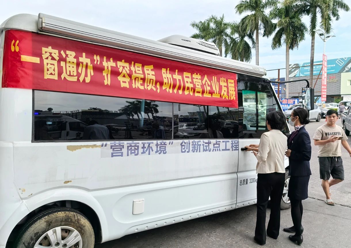 微信图片_20241112101112.jpg