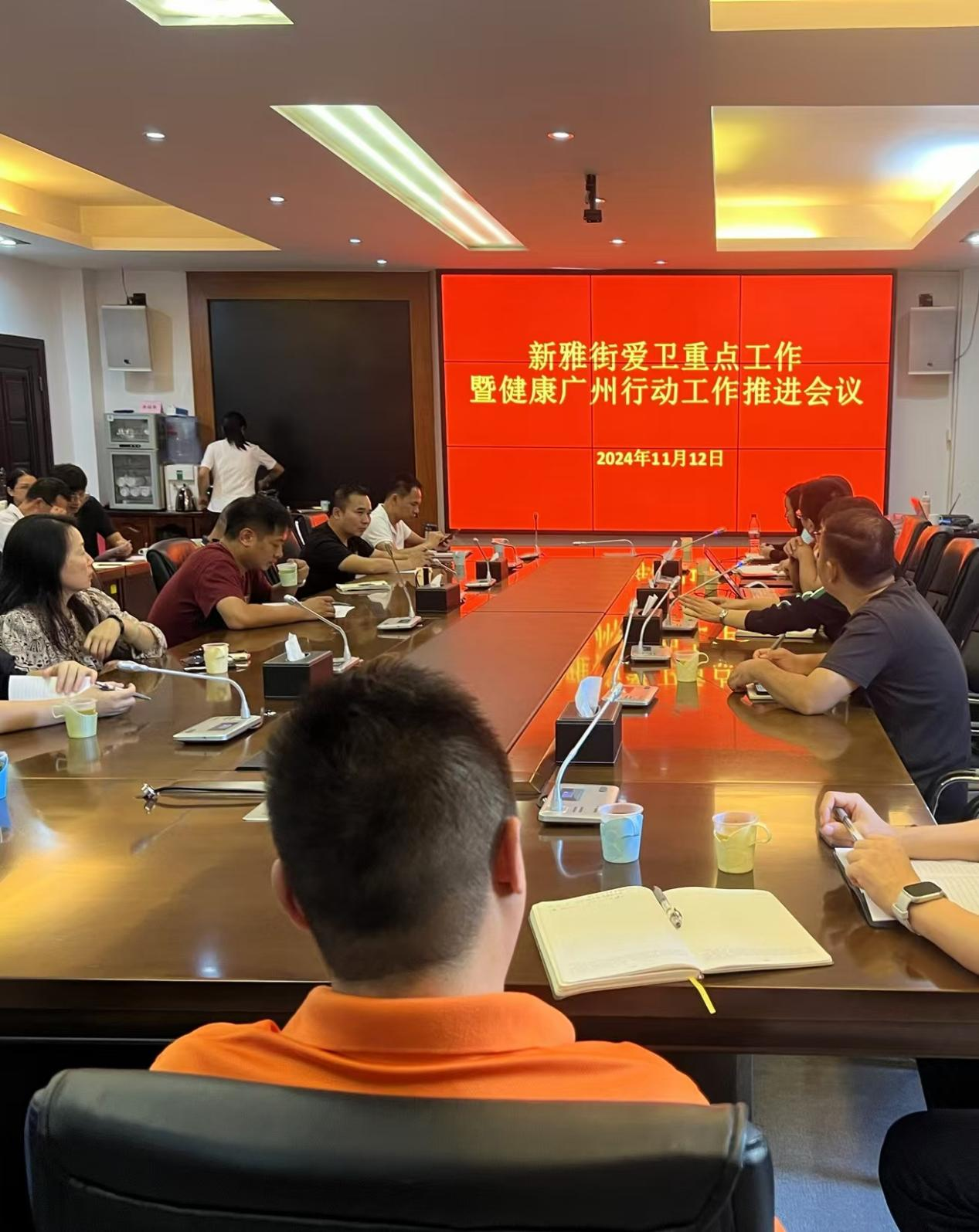 督导巡察图片1.png