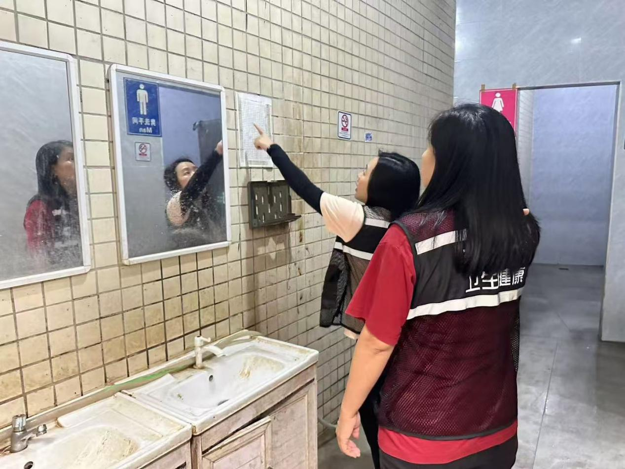 督导巡察图片6.png