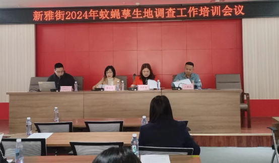 培训图片1.png