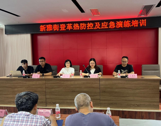 登革热防控2.png