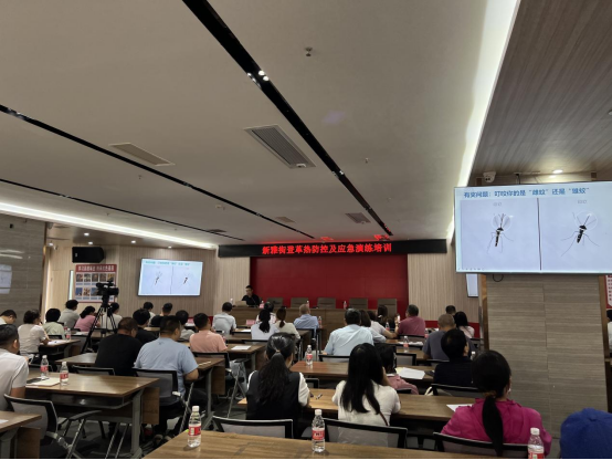 登革热防控3.png