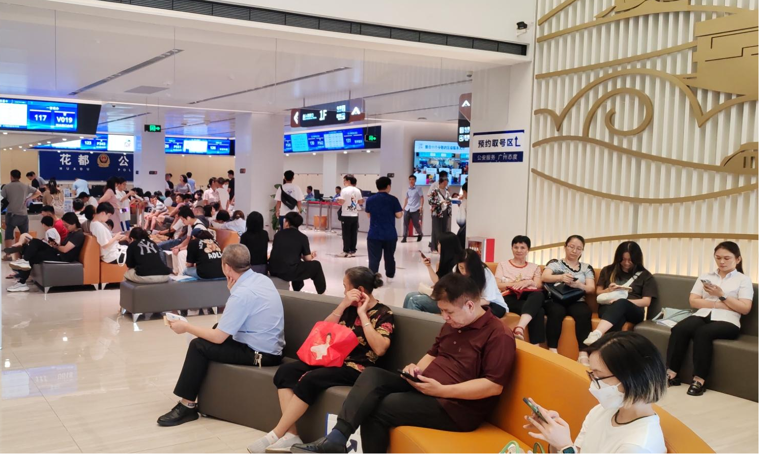 微信图片_20241126161650.png