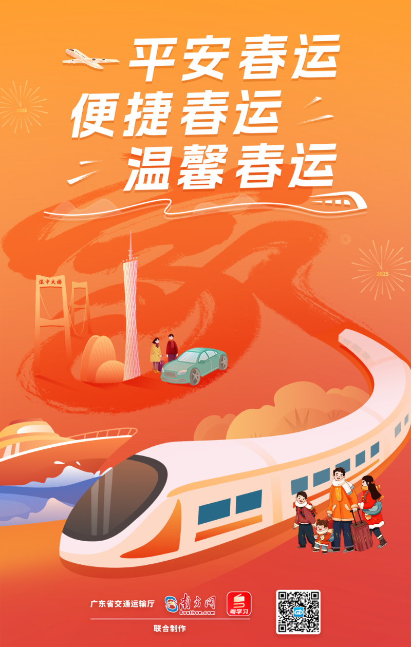 3efd912861d056de748b.png