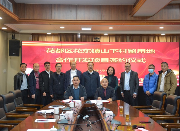 微信图片_20250117153829.jpg
