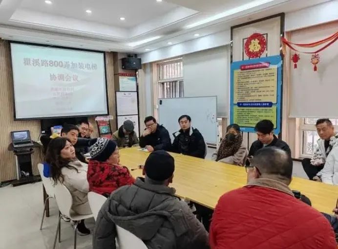 微信图片_20250207204813.jpg