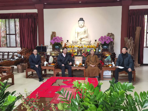 微信图片_20250211113108.jpg