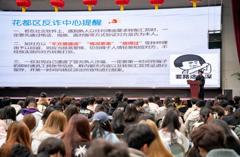 20250312图片2.png