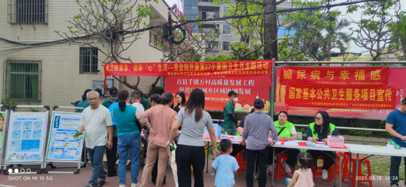 图片6.png