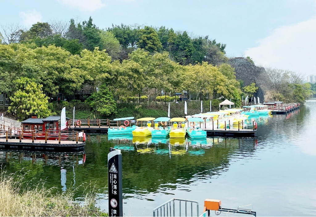 花都湖游船中心.png
