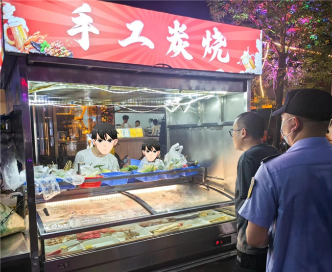 图片2.png